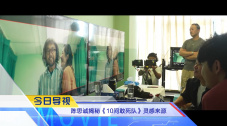 胡桃大战史莱姆在线观看