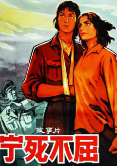 噼里啪啦电影在线观看免费
