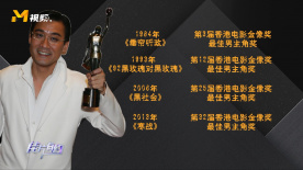 视频在线一区