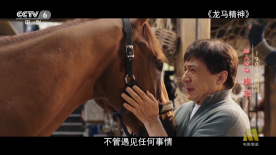 亚欧在线精品免费观看一区
