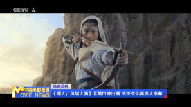 亚洲第一天堂无码专区