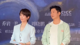 人在北京