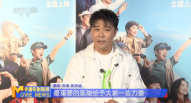 综合色网站