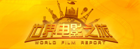 国语精品高清在线观看
