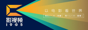 哥哥的相亲对象