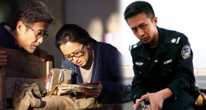 狠狠五月婷婷
