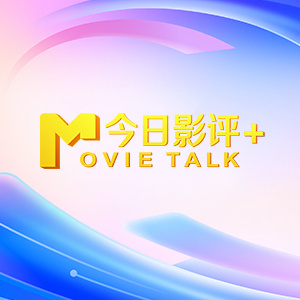 国产成人精品a视频一区www