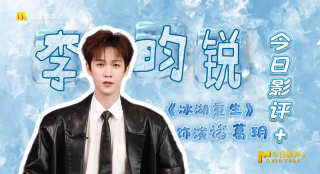 粉红色的火烈鸟豆瓣
