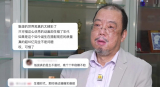 久久久久久精品毛片免费观看