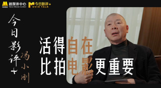 狠狠色丁香婷婷久久