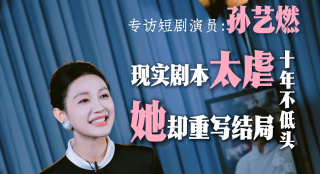 《顾浩明苏颜冰穿越小说》