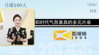 91视频完整版