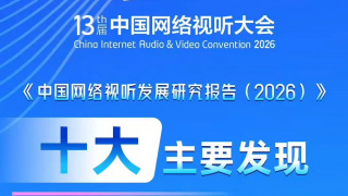 人民币持续贬值