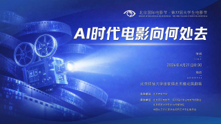 欧美一区二区三区综合色视频