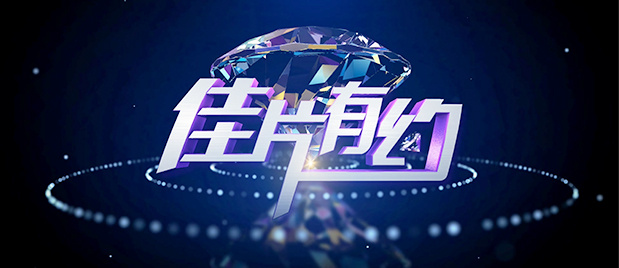 国产好色先生tv