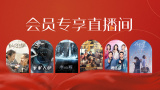 小柔在厨房被嗯到高潮