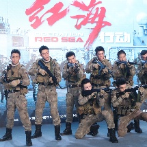 亚洲一区二区在线免费观看